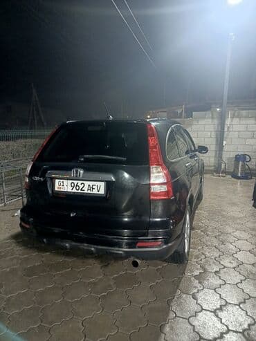 диски на хонду: Honda CR-V: 2010 г., 2.4 л, Автомат, Бензин, Кроссовер — 4