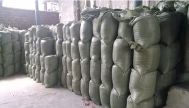 мешках: Песок, Ивановский карьер, В мешках, Портер — 4