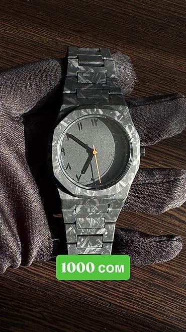 forerunner 970: Классические часы часы, Китай, Мужские, Новый — 3