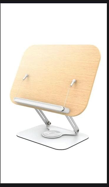 портативная станция: Регулируемая подставка для ноутбука и книг - Универсальная: подходит — 4