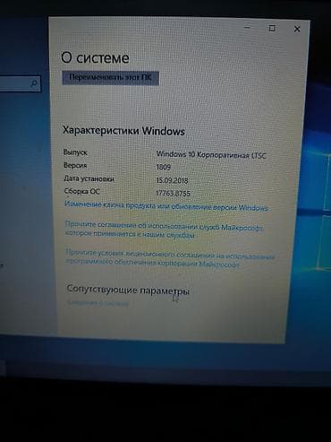 apple m1: Б/у, Intel Celeron — 4