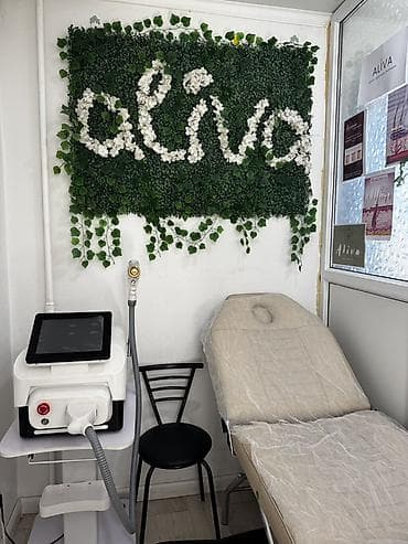 аренда места салон: Сниму маленький кабинет с кондиционером для косметологических услуг. В — 1