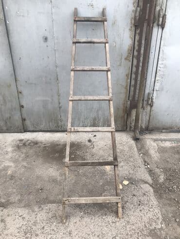 мужской набор инструментов: Продаю деревянную лестницу, брус -(3)см., высота-2м., ширина-40см. — 2