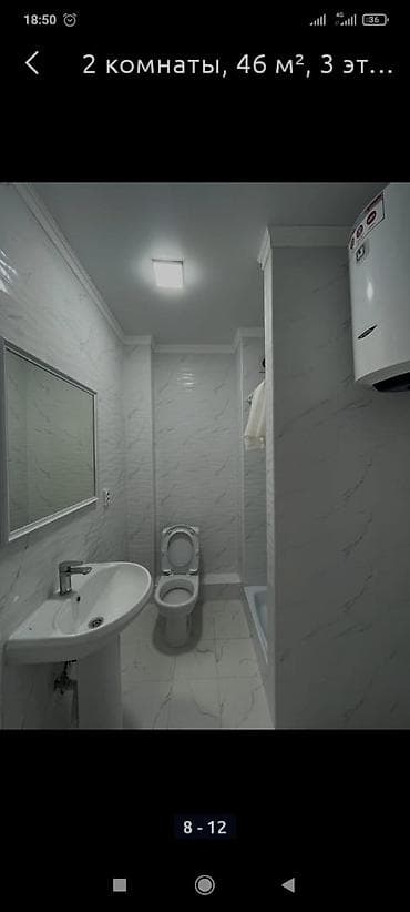 ош стенка: Услуги по ремонту и облицовке санузлов и ванных комнат под ключ. Что — 4