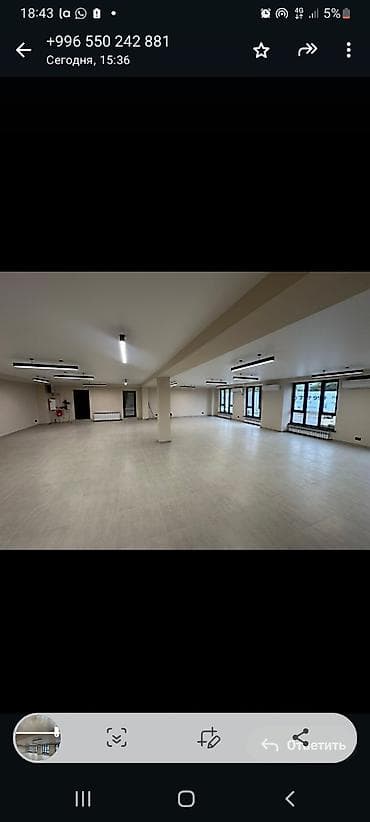 5мкр Сдается коммерческое помещение Площадь: 200м2 2-этаж at lalafo.kg 5мкр Сдается коммерческое помещение Площадь: 200м2 2-этаж