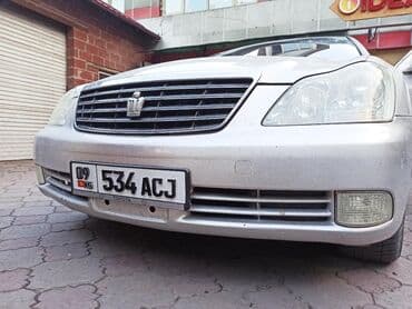 набор ключей для автомобиля цена бишкек: 3д 3d Номера всего за 599с !!! Бесплатная установка! 3д и 5д номера — 3