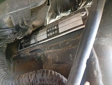 купить эндуро: Эндуро Yamaha, 300 куб. см, Бензин, Взрослый, Новый — 6