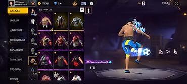 Proton: Продается. Почти олдовский акк. Продаю так как срочно нужны деньги — 2