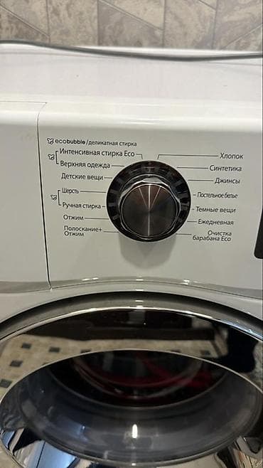 j 7: Стиральная машина Samsung с фронтальной загрузкой, EcoBubble — 2