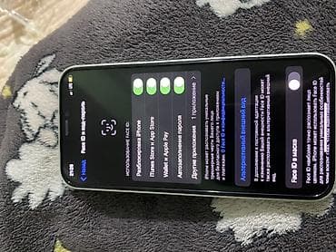 ipad 10 2: IPhone 12 mini, 128 ГБ, Зеленый, Чехол, 82 % — 4