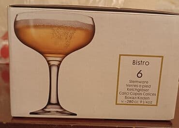 ящики для яблок: Набор бокалов для вина/шампанского в фирменной картонной коробке с — 4