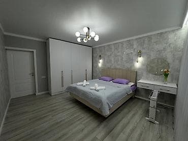 дом алтын ордо: Аренда гостевого дома и комнат. Красивый вид на горы. Уют и чистота в — 6