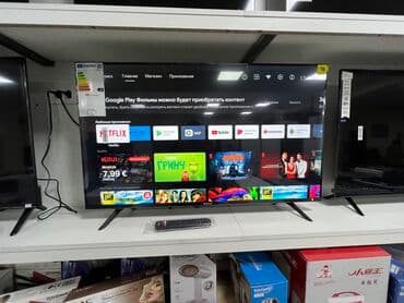 телевизоры хайсенс 43 дюйма: Телевизор HISENSE 43 дюм A5730FA 43" складской цена FHD разрешение — 1