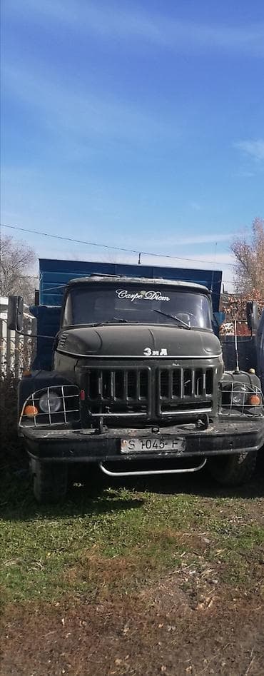 s 350: Грузовик, ЗИЛ, Стандарт — 1