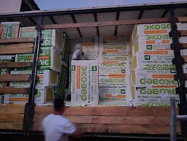 от насекомых: Базальтовая изоляция ЭКОВЕР 👍👍👍👍👍👍👍👍👍 (минераловатные плиты) 1 — 7