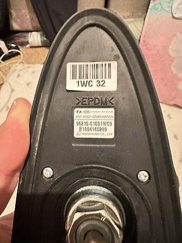 Антенна «акулий плавник» с проводкой и модулем – оригинал Hyundai/Kia