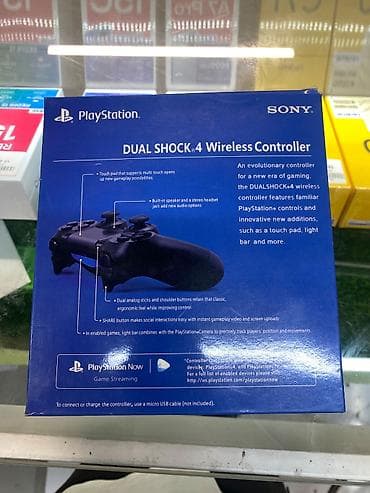 cs 55 plus: Беспроводной контроллер Sony DualShock 4 (PS4) - Совместимость — 2