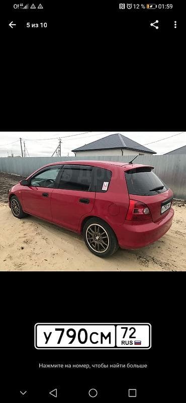 Унаа сатуу: Honda Civic: 2002 г., Кол менен иштөөчү, Хетчбек — 3