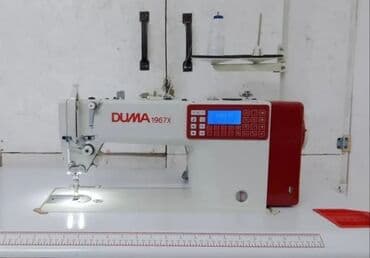 Автомат машинка сатамын. Үйдө эки ай Гана иштетилген. 23000сом at lalafo.kg Автомат машинка сатамын. Үйдө эки ай Гана иштетилген. 23000сом