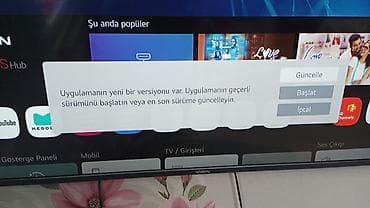 аппарат бахилы цена: Другое оборудование для швейных цехов — 3