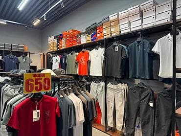 одежда оптом дордой: Магазин DISCOUNT — продается . Адрес; «OLD БИШКЕК» Проходимость очень — 2