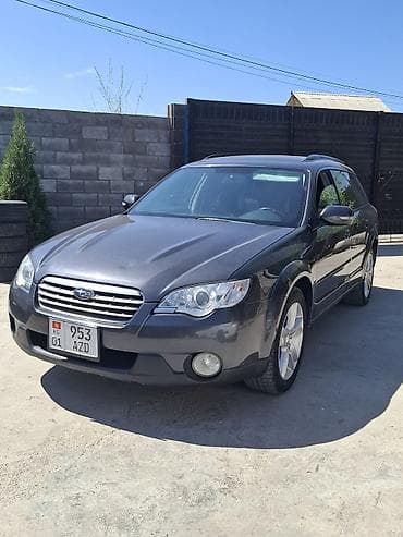 Продажа авто: Subaru Outback: 2008 г., 2.5 л, Автомат, Бензин, Универсал — 1
