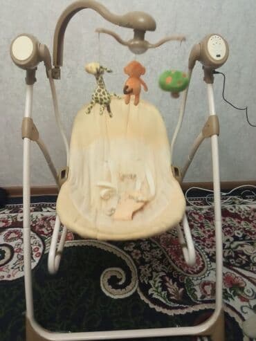 Люлька, Б/у, Качалка, Переноска, Колыбель, Пластик, цвет - Золотой, Самовывоз