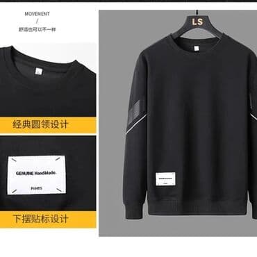 брендовые мужские спортивные костюмы из турции: Распродажа! Новинка!💥 Стильный мужской спортивный костюм с полосатым — 2