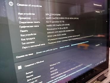 ms surface laptop: Ультрабук, Б/у, Intel Core i5 — 10