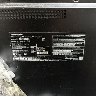 led matrix panel: Телевизор Panasonic TX-LR42E6 - Диагональ 42" (107 см), тонкая — 4
