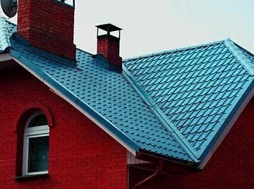 ✅профнастил ✅ металлочерепица ✅ сайдинг(фран,карниза) ✅ желоба