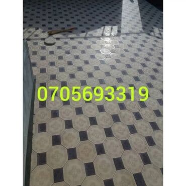 пескобло: Дом брусчатки - качество, проверенное . Сегодня брусчатка и — 9