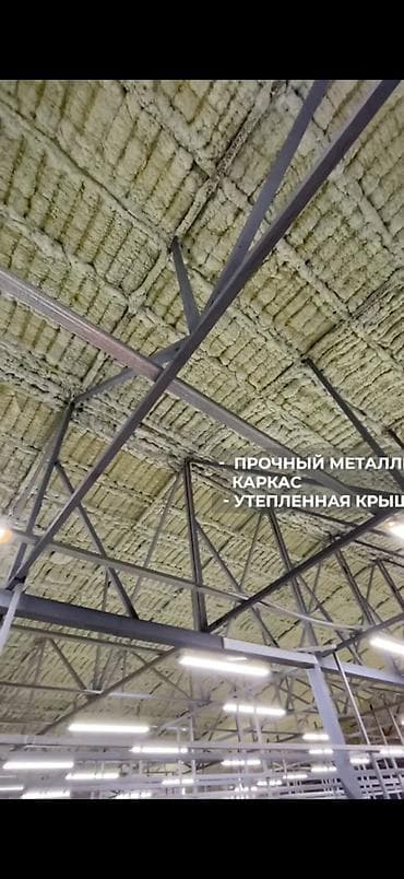 продажа мицелия шампиньонов: 9 соток, Для строительства, Договор купли-продажи, Красная книга, Тех паспорт — 8