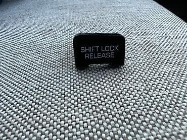 sonata: Заглушка на селектор 

Sonata LF 2016 — 5