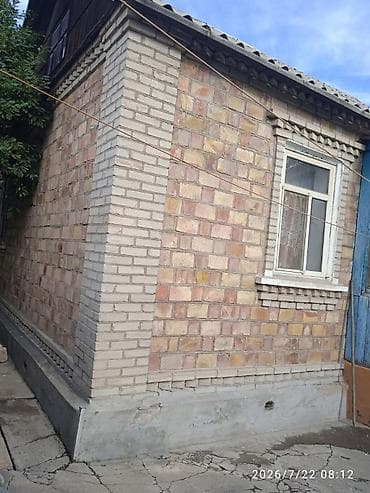 Дома: Продаётся жилой дом с хозяйственным двориком(улица.Боталиева дом 249) — 1