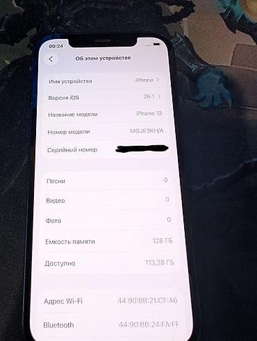 galaxy tab a8: IPhone 12, Б/у, 128 ГБ, Синий, 83 % — 4