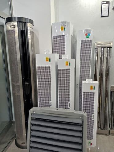 книги по подготовке к орт: Тепловые завесы Ballu производство Россия бренд √1 лидер в области — 8