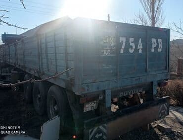 дом передвижной: Прицеп, Б/у — 1