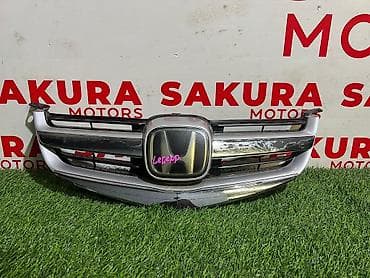 honda domani: Решетка радиатора Honda Б/у, Оригинал — 7