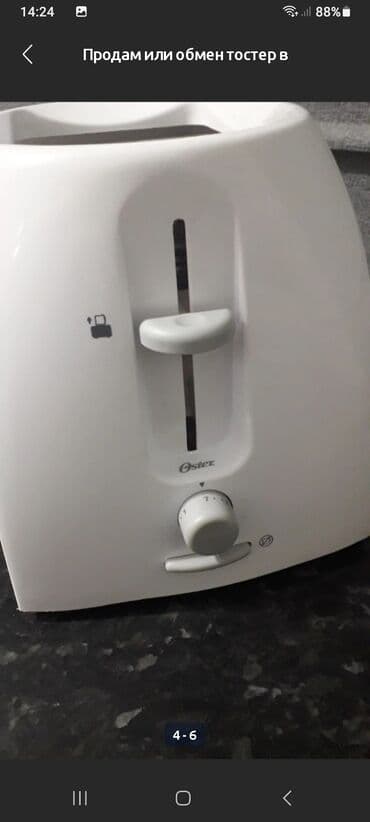 тостер для хлеба: Тостер, Б/у — 3