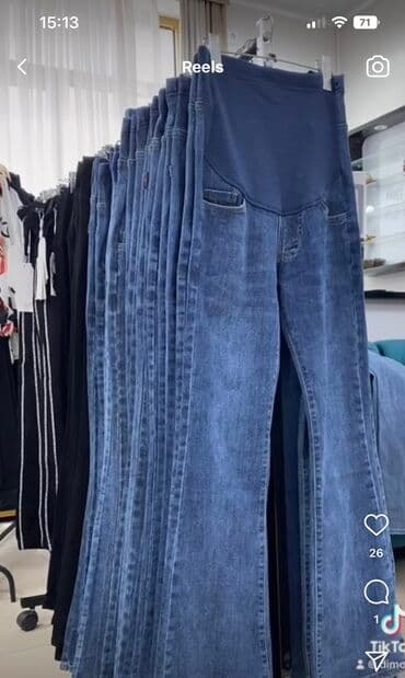 купальники з високою посадкою: Джинсы, Клеш, Высокая талия, L — 1