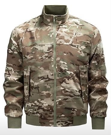 форма камуфляж купить: Бомбер, Осень-весна, С принтом, 3XL — 1