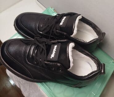 ботинки берцы: Мужские ботинки, 41, Новый, цвет - Черный, Самовывоз, Платная доставка — 7