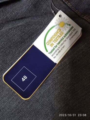 джинсы на девочку: Джинсы, Прямые, Esmara, Германия, 3XL — 9