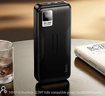 Внешний аккумулятор Hoco MMJ-16 (Power Bank) - Емкость: 20000 мА·ч — 5