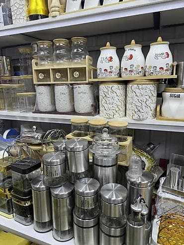 Кухонная утварь и аксессуары для хранения - Банки и диспенсеры для