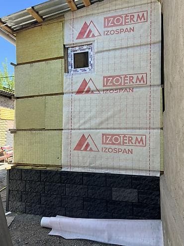 Клинкер Бишкек утепление базальтом цоколь таш фундамент Монтаж