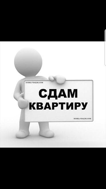 3 комнаты, Собственник, С мебелью частично