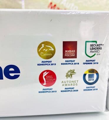 сигнализация на авто с автозапуском: Starline A93v2 ECO АВТОЗАПУСК Одна из самых известных и часто — 3