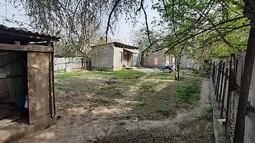 red centr: 5 соток, Для строительства, Договор купли-продажи, Красная книга, Тех паспорт — 2